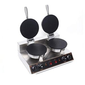 Double Cone Baker